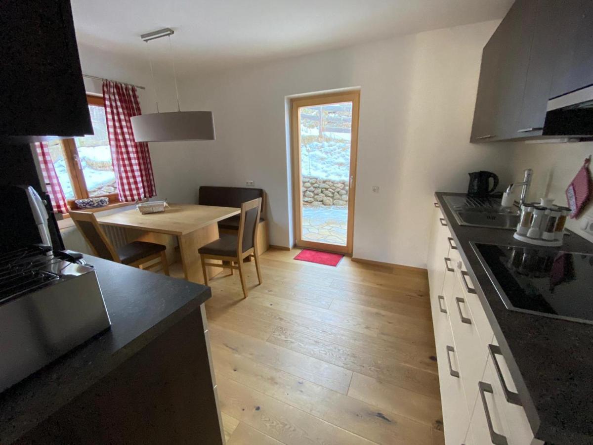 Residence Cosy Westendorf Extérieur photo